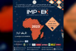 Salon import-export interafricains : la 2e édition organisée du 14 au 16 mars prochain à Alger