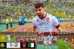 Coupe de la CAF / Finale aller : Young Africains – USM Alger (1-2) : les Algérois prennent une sérieuse option à Dar Es Salam