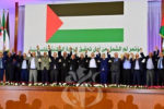 Journée internationale de solidarité avec le peuple palestinien : message du président de la République