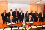 Sonatrach : signature d’un protocole d’entente avec la société américaine HGR Energy