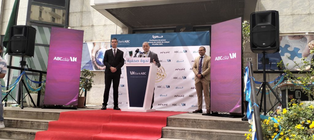 Cérémonie de remise de chèque / Bank ABC Algérie remet un chèque de 2 ...