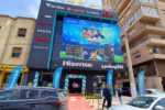 Hisense Middle East ouvre son Troisième Brand Shop en Algérie