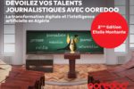 Lundi 30 juin : Dernier délai pour soumettre les candidatures au concours « l’Étoile Montante »