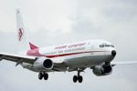AIR ALGERIE REPREND SA LIGNE VERS BUDAPEST APRES CINQ ANS D’INTERRUPTION
