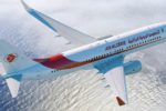 AIR ALGERIE RELANCE SES VOLS VERS BEYROUTH ET AMMAN, DEVOILE LA LIVREE DE SA FILIALE DOMESTIC AIRLINES