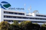 Algérie Télécom atteint 2,4 millions d’abonnés à la fibre optique  Un cap majeur dans la généralisation de l’Internet très haut débit