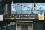 Hydrocarbures : signature de deux conventions d’études entre Alnaft et Occidental