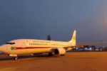 Domestic Airlines : lancement du 1er vol Alger-Tamanrasset lundi prochain