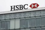 La filiale suisse de la banque HSBC se sépare de 1000 clients à haut risque du Moyen-Orient