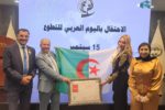 En hommage à ses efforts pour le volontariat et le mécénat La Fédération arabe du volontariat honore Ooredoo Algérie