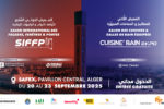CUISINEBAINEXPO 2025  2ᵉ édition du Salon des Cuisines et Salles de Bain Équipées Du 20 au 23 septembre 2025  Pavillon Central, SAFEX Pins Maritimes – Alger