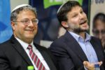 Gaza : l’UE propose de sanctionner deux ministres israéliens d’extrême droite et de taxer des biens importés