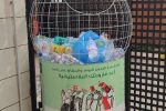 ECCBC Algérie et POLYREC unissent leurs forces pour une collecte intelligente du plastique à Oran