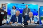 Le Skills Center d’Algérie Télécom à Annaba signe huit conventions de partenariat pour la promotion de la recherche, de l’entrepreneuriat et de l‘innovation des jeunes