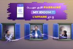 Nouveau programme de parrainage d’Algérie Télécom Parrainez un proche via l’application My Idoom et profitez, ensemble, d’avantages exclusifs