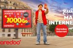 À partir de 1500 Da et allant jusqu’à 1000 GO Ooredoo lance sa nouvelle offre prépayée « Ooredoo Internet »