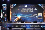 Ouverture de la 21e édition du concours international du Prix d&rsquo;Alger de récitation et de psalmodie du Saint Coran