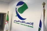 Algérie Télécom lance un vaste plan de renforcement de son réseau de couverture 4G-LTE à travers le pays