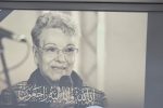 Une des figures emblématiques de la lutte contre l’analphabétisme en Algérie Ooredoo rend hommage à la mémoire de la défunte Aïcha Barki