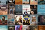 Centre du cinéma arabe Les nominations pour la dixième édition des Prix de la Critique du cinéma arabe sont annoncées avant le début du Festival de Cannes