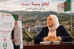 Portrait : Yamina Azzegag, candidate du PLJ à Tipasa aux législatives du 2 juillet « Contribuer à l’essor socio-économique de Tipasa »