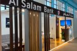 La finance islamique au service de l’investissement productif et de la croissance durable  FIA 2026 : Al Salam Bank Algérie réaffirme son engagement en faveur du financement des entreprises et du développement économique