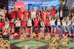 Ooredoo célèbre la journée mondiale de l’enfance sous le thème de l’IA et des nouvelles technologies