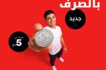 Une première sur le marché algérien  Ooredoo Algérie ramène le seuil minimum du Storm à 5 DA