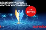 19e édition du concours « Media Star » Lundi 31 août 2026 : Dernier délai pour soumettre les candidatures