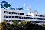 Algérie Télécom met à disposition l’Internet et les appels fixes locaux et nationaux gratuitement dans les régions touchées par les incendies de forêts