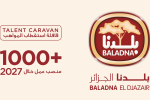Baladna El Djazair annonce une caravane nationale des talents au départ d&rsquo;Adrar pour pourvoir 1 000 postes dès maintenant et durant 2027
