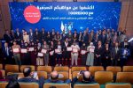 Lors d’une cérémonie organisée à la Faculté des Sciences de l’Information et de la Communication (Université d’Alger 3) Ooredoo Algérie prime les lauréats de la 3e édition du concours « Etoile montante »