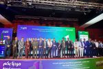 Dans le cadre de la 5e édition de la caravane nationale « un jeune, une idée » Ooredoo accompagne le Forum économique dédié à l’Open Innovation et à l’Industrie 4.0