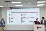 LG Electronics Algerie dévoile sa nouvelle génération de téléviseurs 2026