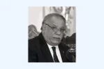 Décès du directeur de Cabinet de la Présidence de la République, M. Boualem Boualem